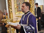 Чтение Апостола.